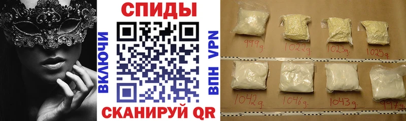 Амфетамин VHQ  Купить  Чернушка 