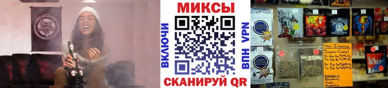 Купить  Чернушка  Бутират 1.4BDO 