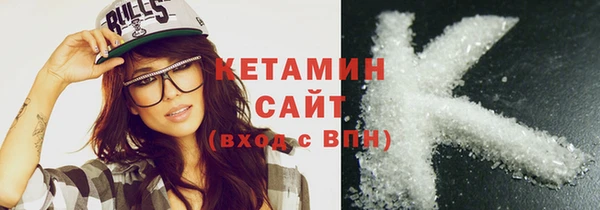 соль ск Белоозёрский