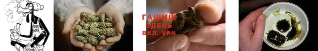соль ск Белоозёрский