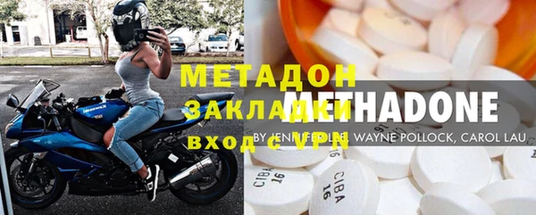 прущая мука Беломорск