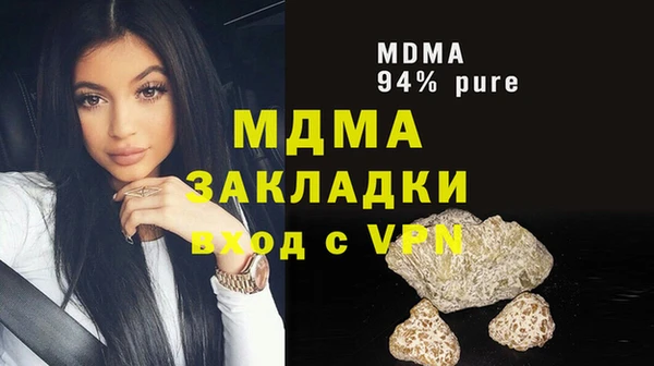 прущая мука Беломорск